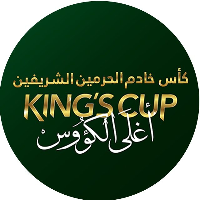 Champions Cup Saudi Arabia